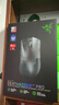 雷蛇（Razer）煉獄蝰蛇V3pro專(zhuān)業(yè)版無(wú)線(xiàn)鼠標(biāo)  輕量化 右手人體工學(xué)設(shè)計(jì)黑色(專(zhuān)用防滑貼+Type-C充電接口) 曬單實(shí)拍圖