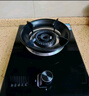 勤家好太太煤氣灶單灶液化氣燃氣灶5.2KW猛火家用一級能效九腔單灶臺嵌式兩用玻璃爐具不銹鋼單灶熄火保護 5.2kw聚能猛火+防風(fēng)爐架+防爆鋼化玻璃 熄保 煤氣罐/液化氣【20Y】 曬單實拍圖