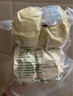SHENGMU SINCE 2009圣牧源選 奶皮子千層饅頭牛奶含量≥20%半成品早餐速食面點白饃饃 【層層撕著吃】3袋*625g/袋 曬單實拍圖