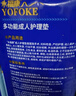 永?？党扇俗o(hù)理墊L60片（尺寸60*90cm）嬰兒孕產(chǎn)婦床墊老人一次性隔尿墊 曬單實(shí)拍圖