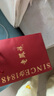 老鳳祥桃花兩帶銀項鏈女士吊墜飾品小眾輕奢飾品情人節(jié)生日禮物女友老婆 曬單實拍圖