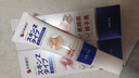 本桑制藥黑棘皮病脖子黑色素沉淀沉淀增厚瘙癢專用乳膏 周期裝【買2贈(zèng)1 實(shí)發(fā)3盒】 曬單實(shí)拍圖