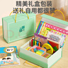 QZMTOY小學生數(shù)學教具全套裝一年級學具盒七巧板小木棒幼小銜接升學禮物 曬單實拍圖