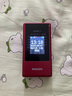 飛利浦（PHILIPS）V13P 海棠紅 翻蓋老人手機(jī) 移動(dòng)聯(lián)通電信4G全網(wǎng)通 雙卡雙待老年人手機(jī)大字大聲音備用智能學(xué)生手機(jī) 曬單實(shí)拍圖