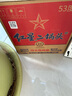 紅星二鍋頭 藍瓶綿柔8陳釀 清香型白酒 53度 750ml*6瓶 整箱裝口糧酒 曬單實拍圖