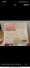 官方正版 趙雷 無(wú)法長(zhǎng)大 CD唱片+歌詞本 成都 經(jīng)典民謠專輯 車(chē)載音樂(lè) CD+歌詞本 曬單實(shí)拍圖