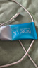 碧柔（Biore）水活防曬水感凝蜜/防曬霜50g身體隔離霜美白防紫外線戶外通勤耐曬 曬單實(shí)拍圖