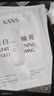 韓束白蠻腰水乳套裝美白淡斑去黃提亮保濕護(hù)膚品套裝生日禮物送女友 曬單實(shí)拍圖