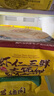 灣仔碼頭早餐速食 生鮮食品 上海風(fēng)味蝦仁三鮮大餛飩400g20只 曬單實(shí)拍圖