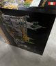 樂高（LEGO）積木21332地球儀18歲+玩具 IDEAS系列旗艦限定款 生日禮物 曬單實(shí)拍圖