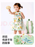 巴拉巴拉兒童連衣裙女童裙子寶寶公主裙2025夏裝國風(fēng)精致208225111009 曬單實(shí)拍圖