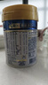 美素佳兒（Friso）皇家幼兒配方奶粉 3段（1-3歲幼兒適用）400g 乳鐵蛋白（新國標） 曬單實拍圖