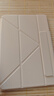 太空石適用小米平板7spro保護(hù)殼xiaomi7spro平板保護(hù)套12.5英寸雙面夾磁吸分離散熱可拆防摔3+y折散熱 【鈦金屬色】橫豎支撐-可拆分離內(nèi)殼-送鋼化膜 小米平板7spro【12.5英寸】 曬單實(shí)拍圖
