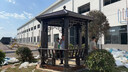 雙帝六角涼亭別墅庭院花園新中式現(xiàn)代鋁合金戶外公園亭子定制 3.9米六角亭含美人魚座背椅咖色 曬單實(shí)拍圖