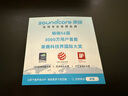 聲闊（SoundCore）【國(guó)家補(bǔ)貼】AeroClip耳夾式藍(lán)牙耳機(jī)無(wú)線(xiàn)開(kāi)放式運(yùn)動(dòng)跑步耳機(jī)骨傳導(dǎo)耳機(jī)不入耳適用蘋(píng)果華為小米白 曬單實(shí)拍圖
