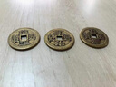 颯望五帝錢入戶門壓門檻過門石出入平安硬幣門檻石加厚銅錢裝新房家用 【紅繩已編好】入戶門-五帝 曬單實拍圖