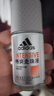 阿迪達(dá)斯 （adidas）男士暢爽走珠止汗露滾珠香體液50ml 72小時(shí)腋下止汗抑汗 去臭凈味 曬單實(shí)拍圖