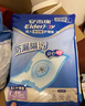 安而康（Elderjoy）超值裝護理墊L60片60*90cm隔尿墊老人護理墊產(chǎn)婦嬰兒產(chǎn)褥墊 曬單實拍圖