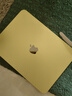 Apple/蘋果【國家補(bǔ)貼】iPad 11英寸 A16芯片2025年款 平板電腦 (256GB WLAN版/學(xué)習(xí)辦公娛樂)黃色 曬單實(shí)拍圖