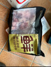 鮮京采 巴西進(jìn)口原切牛腩塊 凈重4斤 燉煮紅燒 京東自有品牌 【真原切】 曬單實(shí)拍圖
