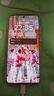vivo【國家補貼】x200s 旗艦5G手機新品天璣9400+蔡司AI智能手機拍照美顏旗艦機vivo x200s 薄荷藍 16GB+1TB 官方標配版（京東物流速發(fā)） 曬單實(shí)拍圖