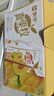 蒙牛 真果粒牛奶飲品禮盒裝 Q彈果粒 【送女友推薦】 【黃桃果?！?50g*12盒 曬單實拍圖