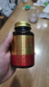 益生堿ESG 堿性食品易膳食纖維備女性孕前可吃 堿片備寶營(yíng)養(yǎng)食品 送指導(dǎo) 夫妻3個(gè)月套餐（3瓶益生堿+6盒康爸爸+1堿膠盒） 曬單實(shí)拍圖