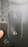 GPW3 狗屁王三代無線游戲鼠標(biāo) 專業(yè)電競手型  60g輕量 粉  升級8KHz 88G 888IPS  曬單實拍圖