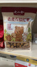 大山合去皮去核紅棗500g 新疆灰棗寶寶零食兒童調(diào)味料 泡茶煲湯煮粥輔食 曬單實(shí)拍圖