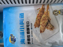 三都港 寧德海捕小黃魚350g/包【約8-11只】新鮮冷凍海鮮生鮮燒烤食材魚 海捕小黃魚350g*3袋 曬單實拍圖