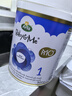 Arla寶貝與我極光藍罐嬰兒奶粉1段(0-6月)800g/罐阿拉添加5HMO+益生菌 曬單實拍圖