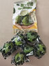 小果丫無(wú)籽青檸檬皮薄多汁塔希提青檸檬當(dāng)季鮮果奶茶店青檸檬新鮮現(xiàn)摘 中大果（單果60-90g） 1斤(約6-12個(gè)) 曬單實(shí)拍圖