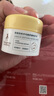 袋鼠媽媽準(zhǔn)孕婦乳頭膏羊脂膏舒緩滋潤(rùn)防皸裂修護(hù)寶媽乳頭霜專(zhuān)用搭乳盾護(hù)膚 曬單實(shí)拍圖