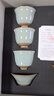 蘇氏陶瓷（SUSHI CERAMICS） 哥窯功夫茶具套裝陶瓷泡茶壺茶杯禮盒裝J0237-1 曬單實(shí)拍圖