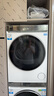 海爾（Haier）云溪3.0 洗烘套裝 10KG直驅(qū)滾筒懶人洗衣機(jī)+雙擎熱泵烘干機(jī)家用 583W+583W家電國家補(bǔ)貼 曬單實(shí)拍圖