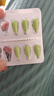 伊可新維生素AD滴劑（膠囊型）50粒0-1歲 嬰兒ad 新生兒ad維生素ad滴劑 ad伊可新ad 曬單實(shí)拍圖