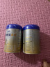 愛他美（Aptamil）卓傲幼兒配方奶粉3段（12-36月 ）800g 1罐  曬單實(shí)拍圖