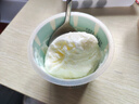 朝日唯品鄺玲玲同款【絲滑假日】限定系列青竹生椰酪乳禮盒 源頭直發(fā) 曬單實(shí)拍圖