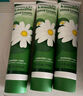 Herbacin德國(guó)小甘菊經(jīng)典洋甘菊護(hù)手霜75ml*3支 滋潤(rùn)保濕 曬單實(shí)拍圖