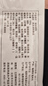 鮮味時刻【銷量20萬+】日式蒲燒鰻魚 鰻魚蒲燒（超大單只40厘米）海鮮制品 日式鰻魚蒲燒500g【149實(shí)發(fā)2條】 曬單實(shí)拍圖