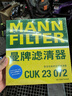 曼牌濾清器（MANNFILTER）曼牌空調濾芯格濾清器濾適配本田 CUK23072 奧德賽 04-24款 曬單實(shí)拍圖
