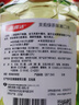 高露潔（Colgate）【孫穎莎同款】清新茉綠漱口水500ml*2含氟深層清潔自營(yíng)溫和清新 曬單實(shí)拍圖