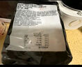 三養(yǎng)（SAMYANG）火雞面三養(yǎng)速食方便面袋裝 700g(140g*5)泡面拌面早餐零食 曬單實拍圖