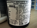 MUSCLETECH【肌肉科技官旗】白金乳清蛋白粉高蛋白蛋白質(zhì)男女運動(dòng)健身營(yíng)養粉 白金乳清5磅龍井奶茶味【原裝進(jìn)口】 曬單實(shí)拍圖