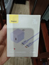 倍思小酷 蘋(píng)果充電器氮化鎵pd20W套裝iphone14快充線充電頭適用13/12ProMax手機(jī)Type-C插頭iPad 紫色 曬單實(shí)拍圖