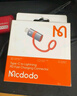 MCDODO 蘋果轉(zhuǎn)接頭PD36W快充數(shù)據(jù)線Lightning轉(zhuǎn)Type-C口充電轉(zhuǎn)換器頭usb-c母安卓華為適用iPhone16/15/14 Type-C轉(zhuǎn)Lightning（蘋果快充版） 曬單實拍圖