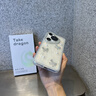 五鼠水鉆珍珠蝴蝶適用華為pura70pro手機(jī)殼pura80新款ultra貝殼紋p70全包防摔por輕奢高級(jí)70pro+網(wǎng)紅女 【純色蝴蝶】高光水鉆-珍珠貝母 華為Pura80 Pro 曬單實(shí)拍圖