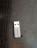 綠聯(lián)USB3.2轉(zhuǎn)換Type-C轉(zhuǎn)接頭OTG適用蘋果16/15華為安卓手機U盤耳機鍵鼠充電數(shù)據(jù)線平板筆記本電腦車載 曬單實拍圖