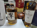 三得利（Suntory）山崎1923白州1973響威士忌日威三劍客單一麥芽威士忌 節日禮品 日威三劍客一套3瓶(帶盒) 曬單實(shí)拍圖