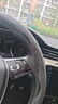 車行合一大眾方向盤套高爾夫8朗逸邁騰速CC凌渡帕薩特昂途觀L汽車用品把套 字母款黑色+兩片裝 曬單實(shí)拍圖